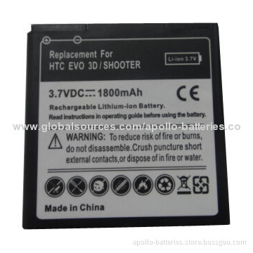 3.7V 1,800mAh Rechargeable Mobile Phone battery for HTC EVO 3D